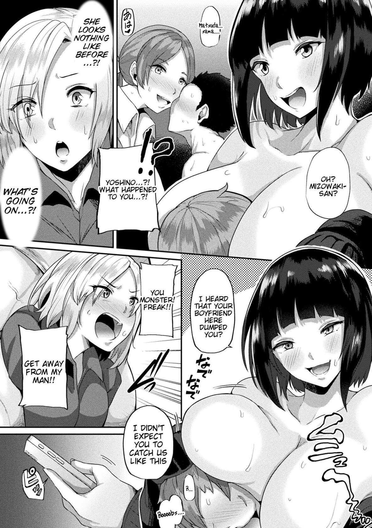 [41] Joutai Henka Kaizou App de Gyakushuu Ecchi (Chapters 3-4) [English] [Tigoris Translates]