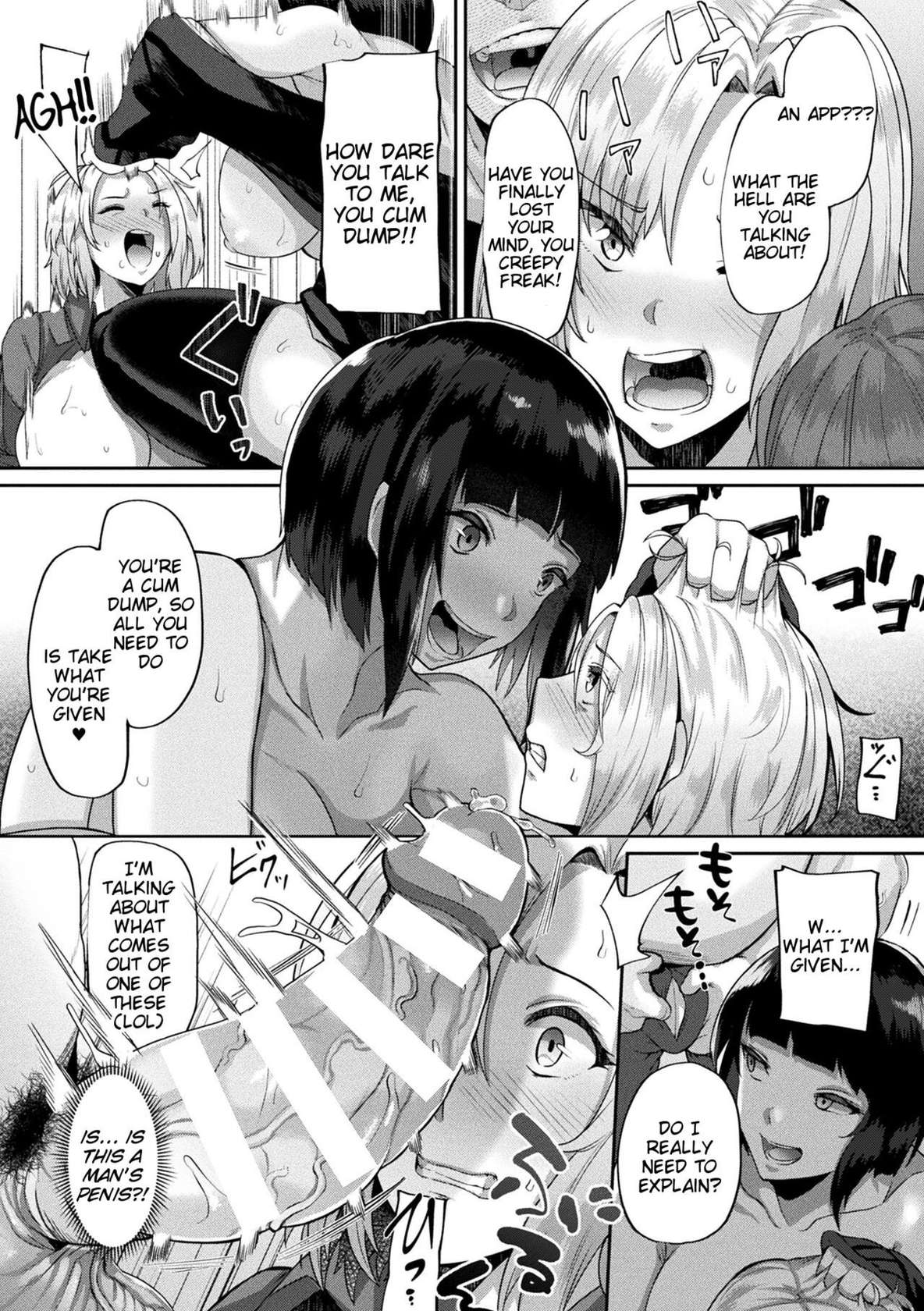 [41] Joutai Henka Kaizou App de Gyakushuu Ecchi (Chapters 3-4) [English] [Tigoris Translates]