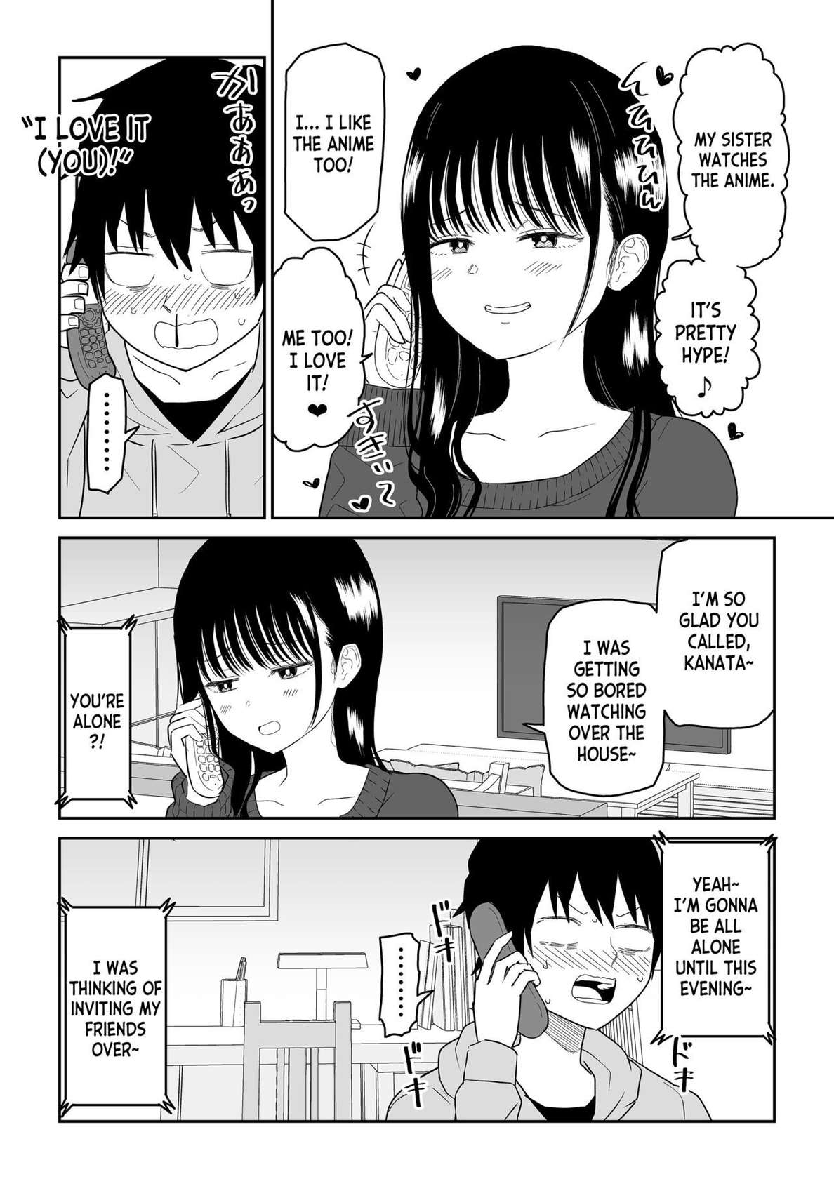 [Niji-Teru] Cool-Dere JK 2 Rakuen Hen [English] [desudesu]