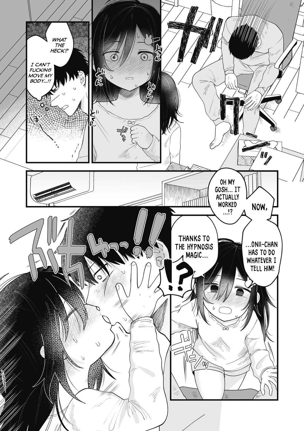 [Umai] Charming Charm (Little Girl Strike Vol. 27) [English] {Mistvern} [Digital]