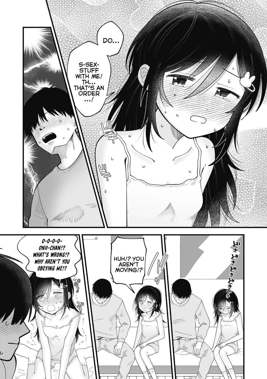 [Umai] Charming Charm (Little Girl Strike Vol. 27) [English] {Mistvern} [Digital]