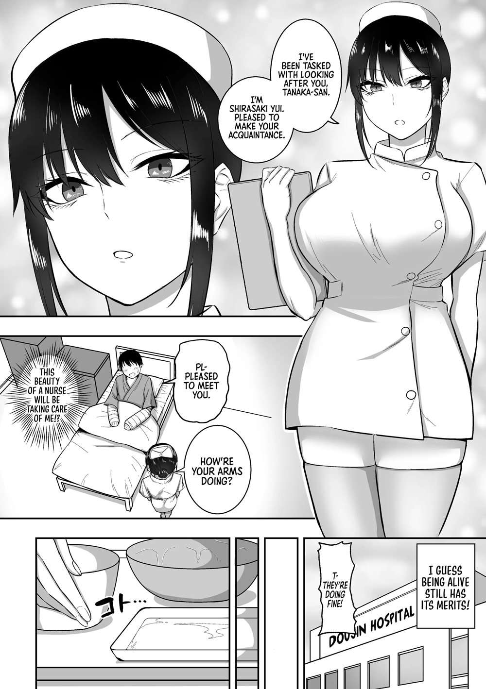 Nurse No Shirasaki-san Ni Seiyoku Shori O Shite Morau Hanashi [Oneshot]