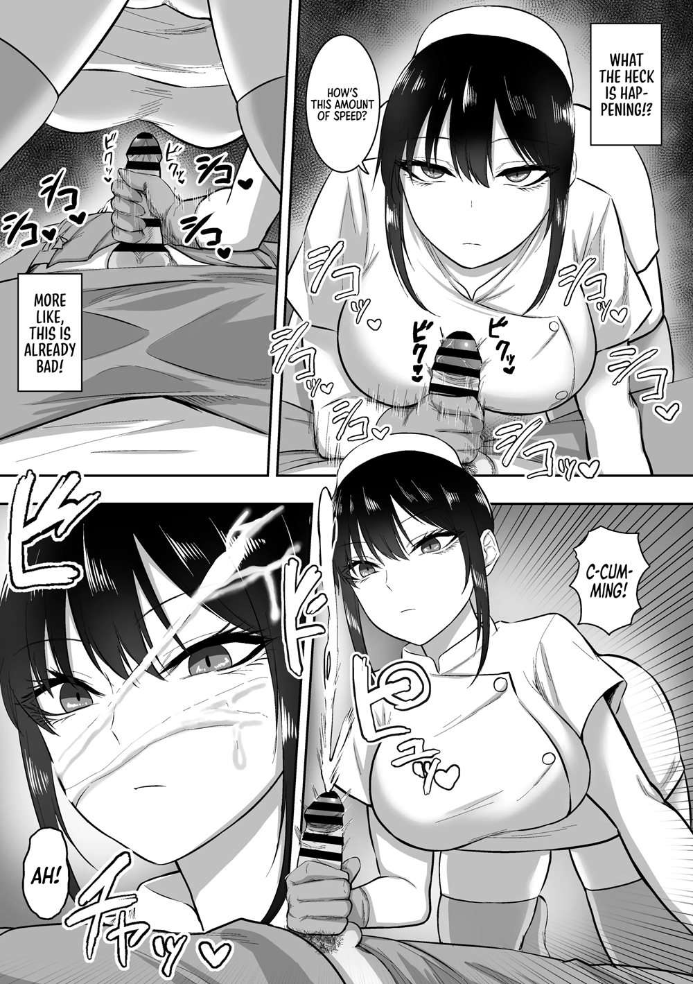 Nurse No Shirasaki-san Ni Seiyoku Shori O Shite Morau Hanashi [Oneshot]