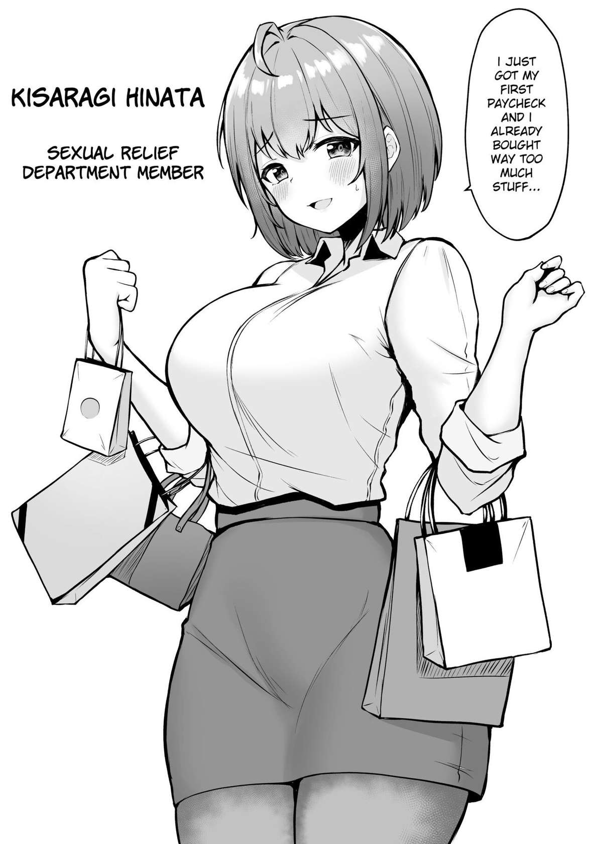 [Nekomimi to Kuro Mask (cielo)] Watashi no Haizoku Saki wa Seishori-ka ~Kenshuu Hen~ | My Assignment is in the Sexual Relief Department ~Training Chapter~ [English] [flowerswamp]