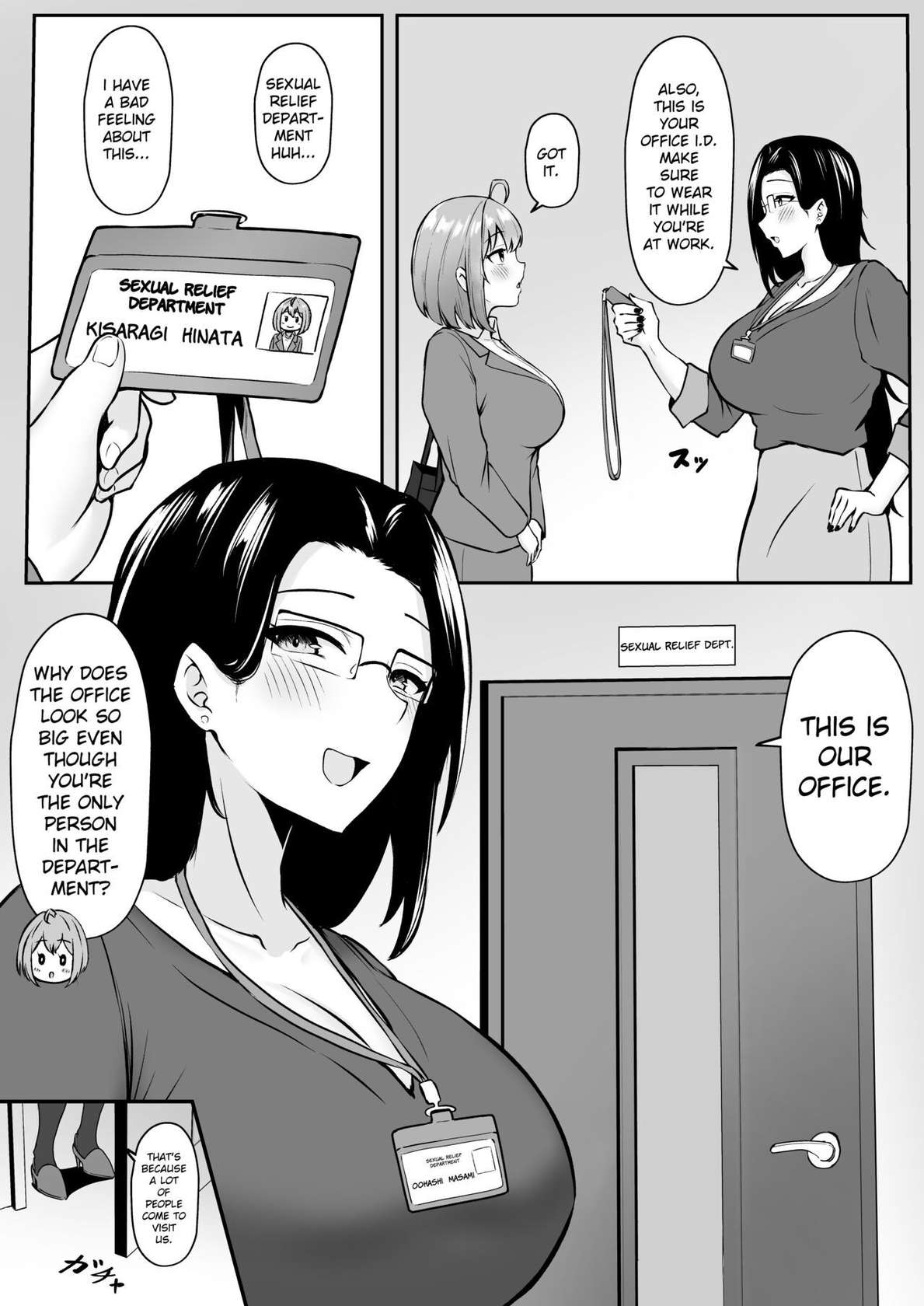 [Nekomimi to Kuro Mask (cielo)] Watashi no Haizoku Saki wa Seishori-ka ~Kenshuu Hen~ | My Assignment is in the Sexual Relief Department ~Training Chapter~ [English] [flowerswamp]