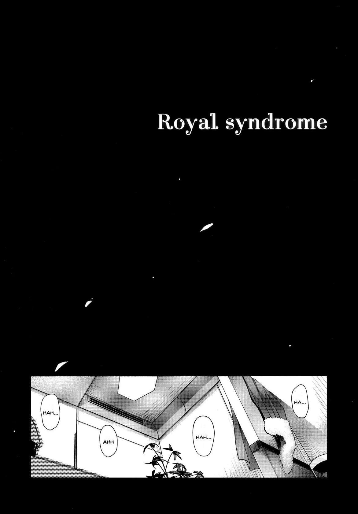 (C97) [HMA (Hiyoshi Hana)] Royal syndrome (Fate Grand Order) [English] [SDTLs]