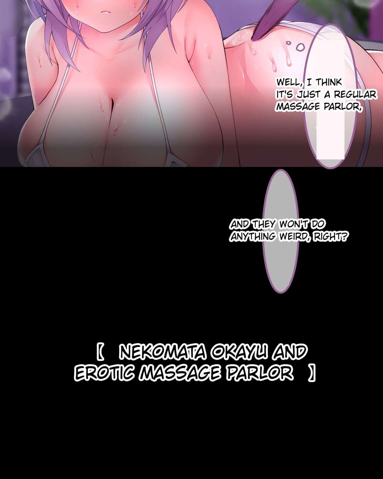 [nrs] Nekomata Okayu to Ecchi na Massage-ya-san ♥ (Nekomata Okayu) [English]