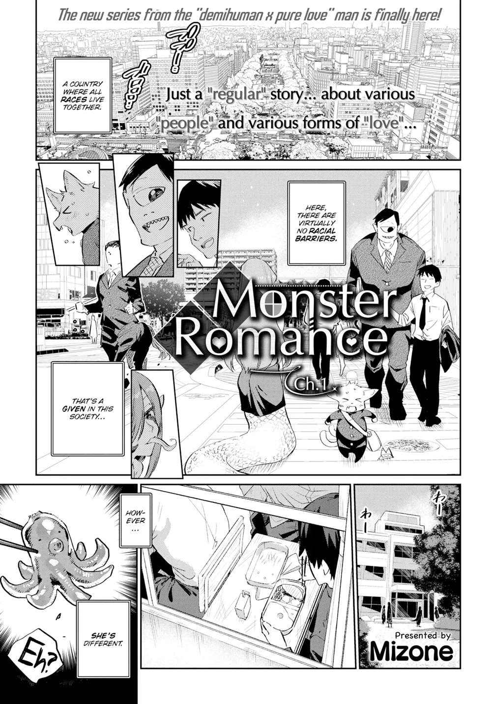 Monster Romance [Oneshot]