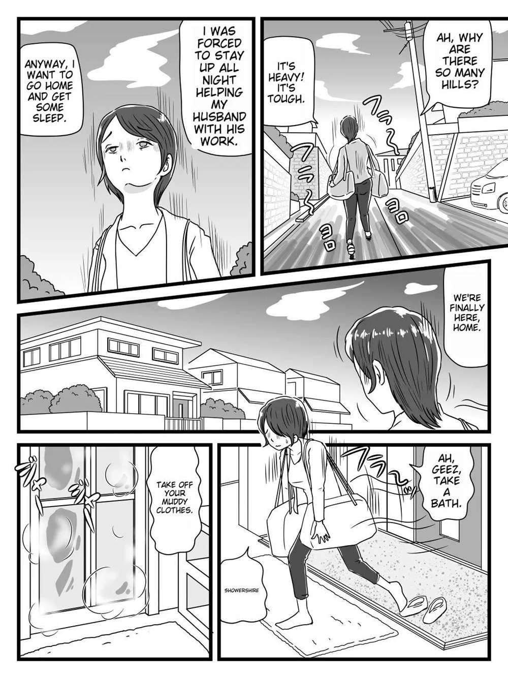 Neteiru Ma Ni Musuko Ga Sounyuushitekita [Oneshot]