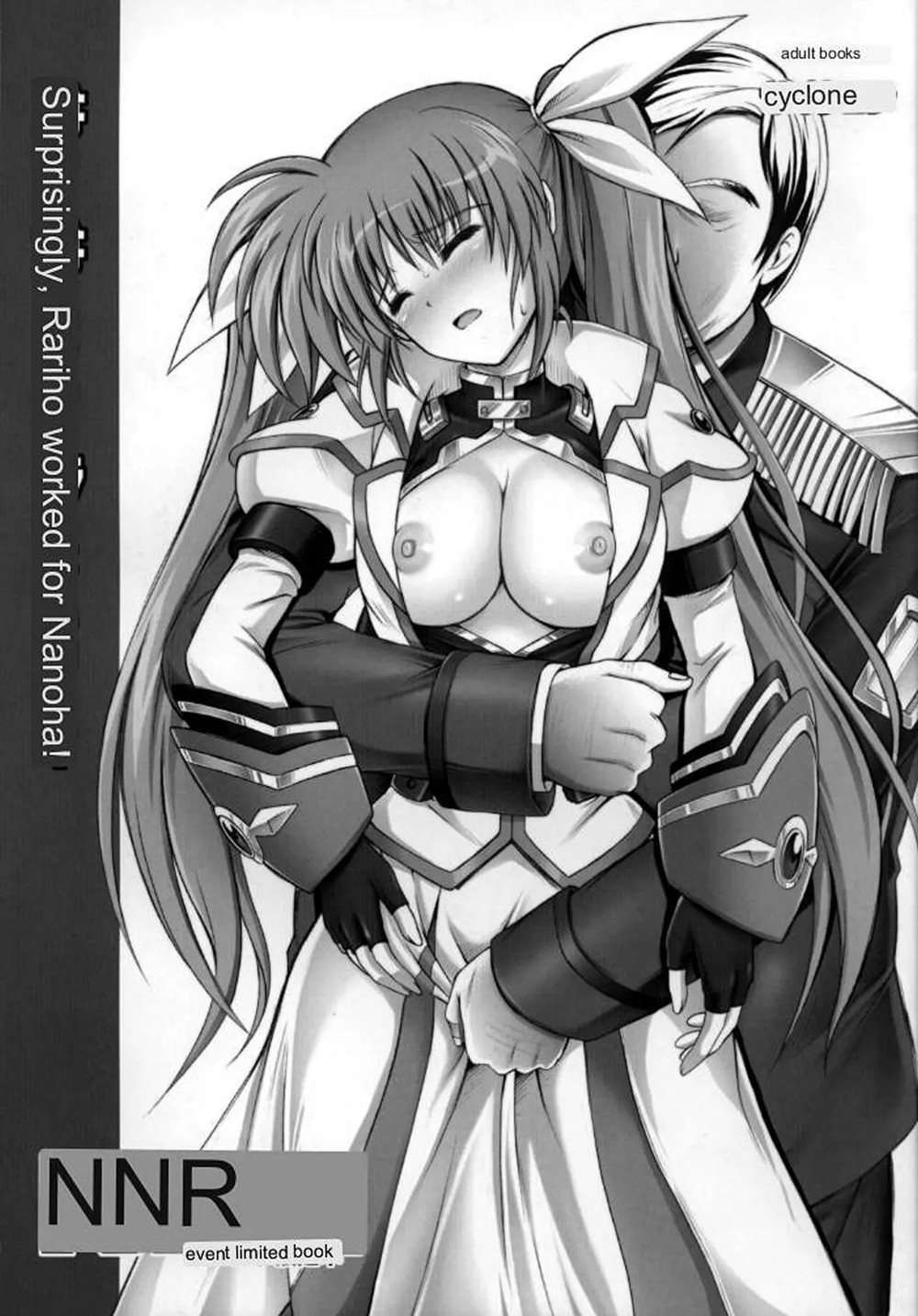 Surprisingly, Rariho Worked For Nanoha! [Oneshot]