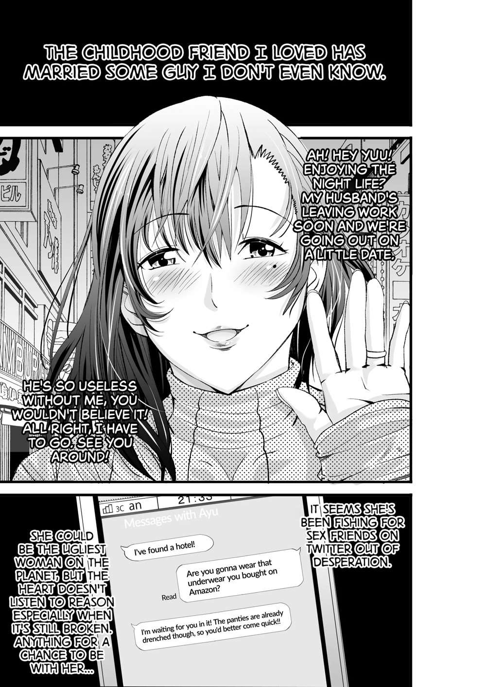 First Crush NTR ~What Happens When You Fuck Your Now Married Childhood Friend~ [Oneshot]