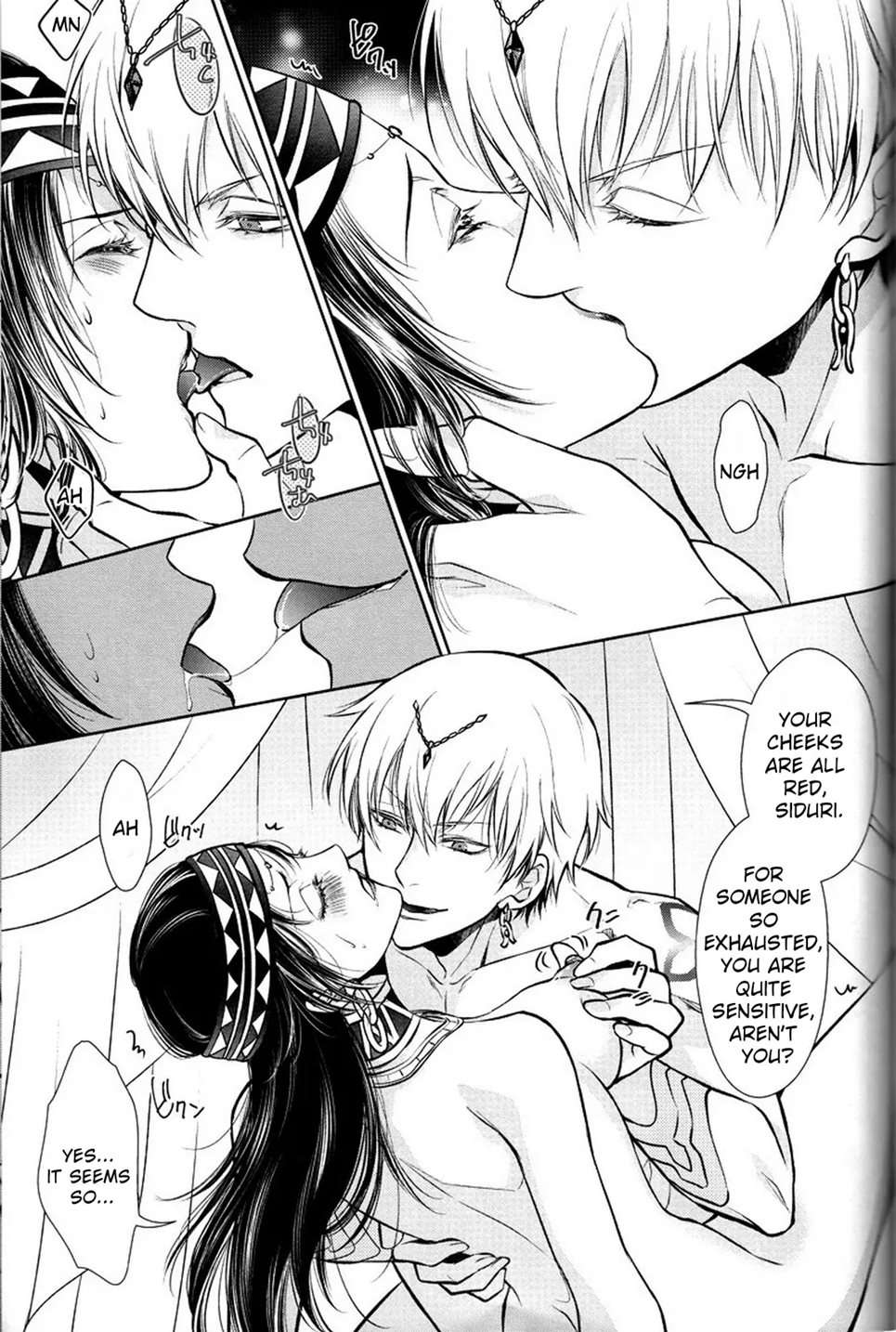 Nemuri Ni Sou [Oneshot]