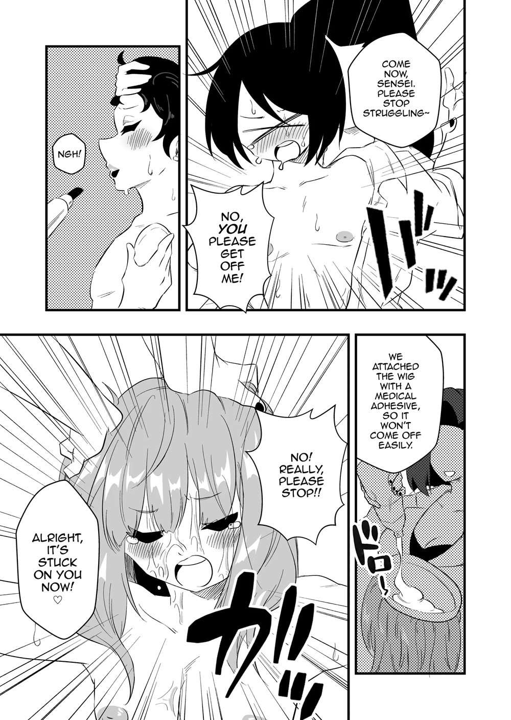 Mon Pe Niyoru Dansei Kyoushi Josou Choukyou Keikaku [Oneshot]