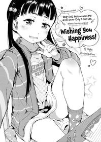 [Gomennasai] Toranoana Tokuten Mishuuroku Manga Sasshi Oshiawaseni! | Toranoana Special Separate Manga Booklet, Wishing You Happiness! [English] [Learn JP with H]