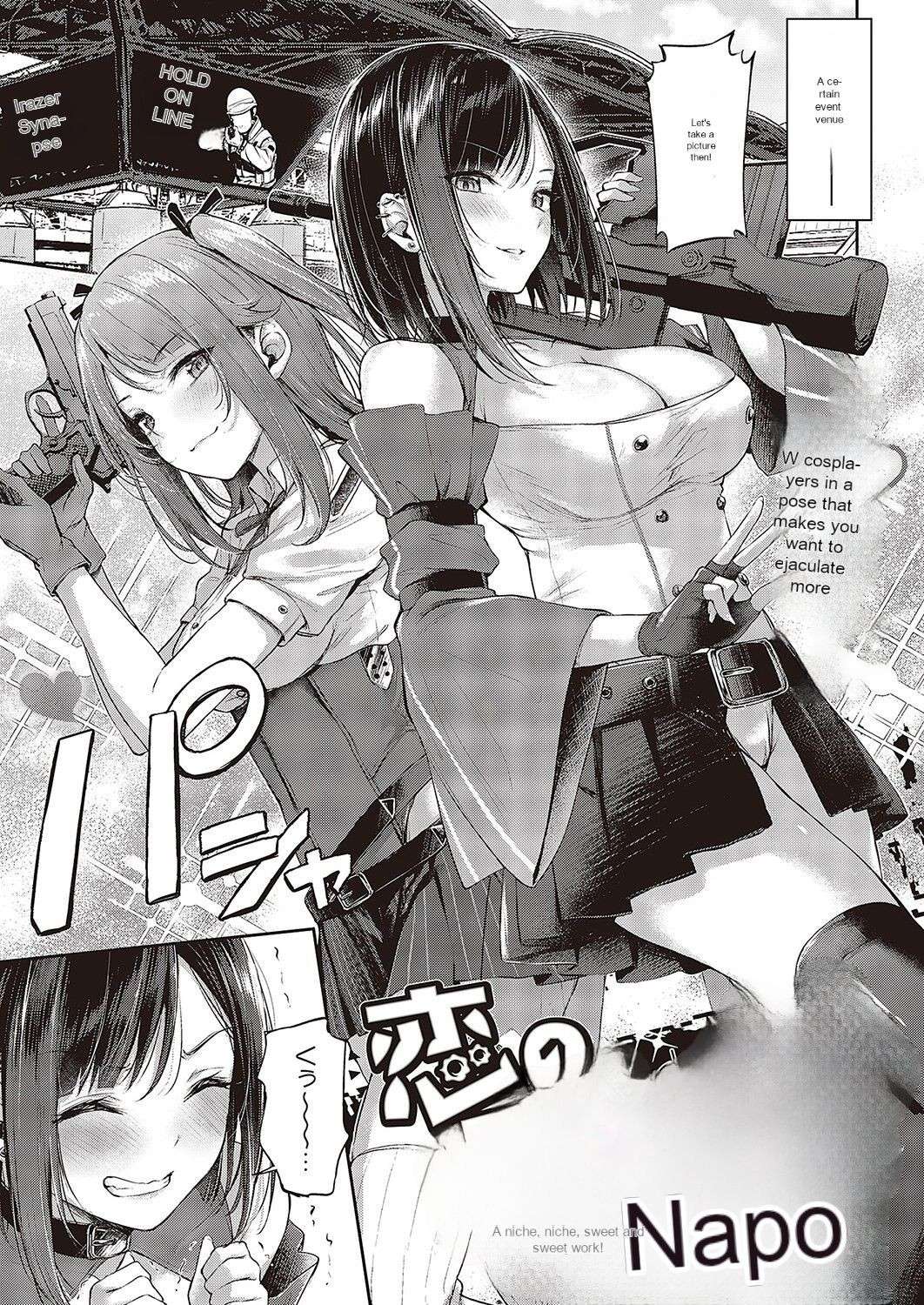 [Napo] Koi no Gunfight 3 | Gunfight of Love (COMIC ExE 43) [English] [AI]