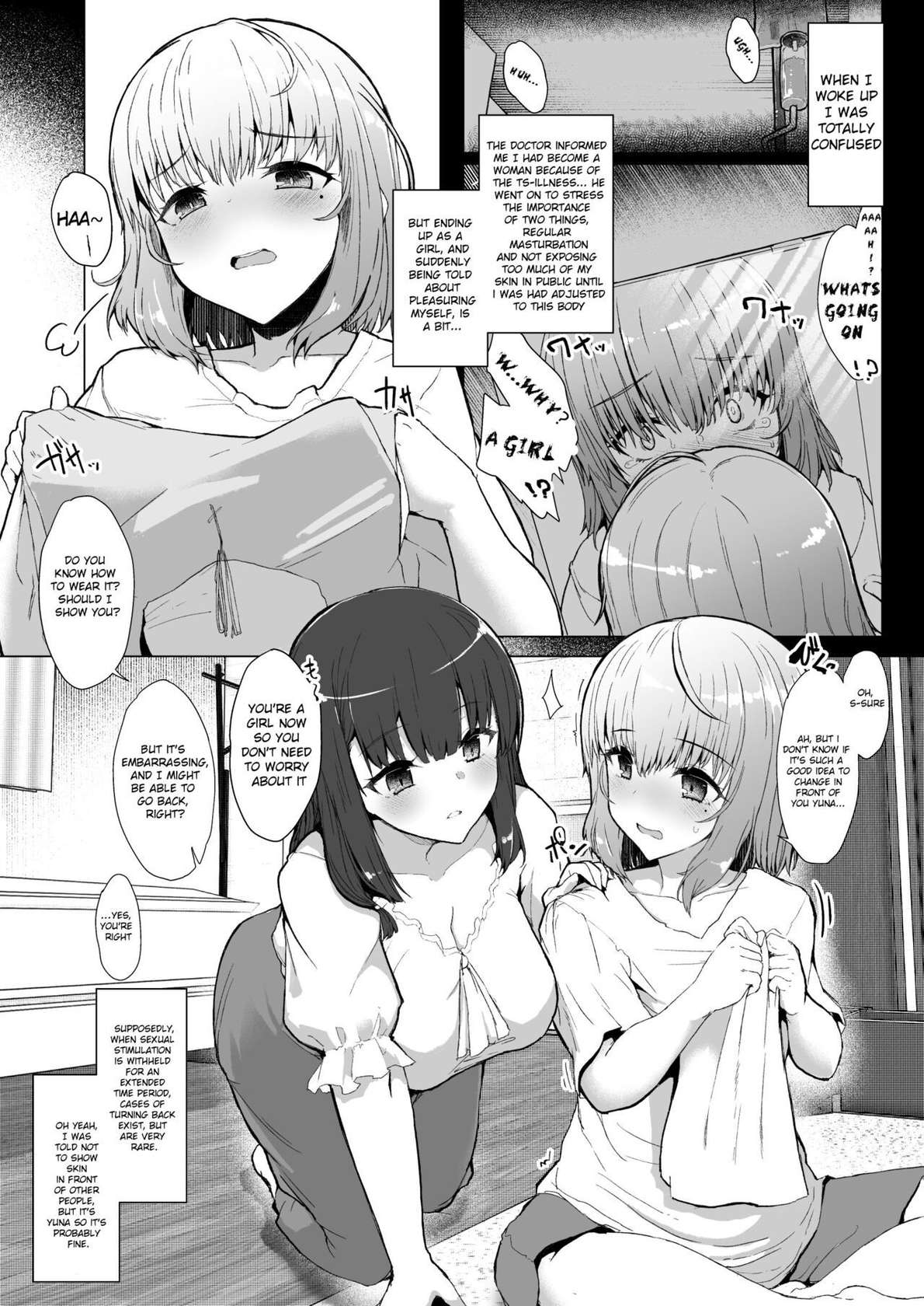 [Contamination (eigetu)] Mou Modorenai -Futa Musume no Seitai Sono 2- [English]