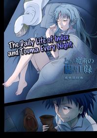 [min] The Daily Life of Index and Touma Every Night