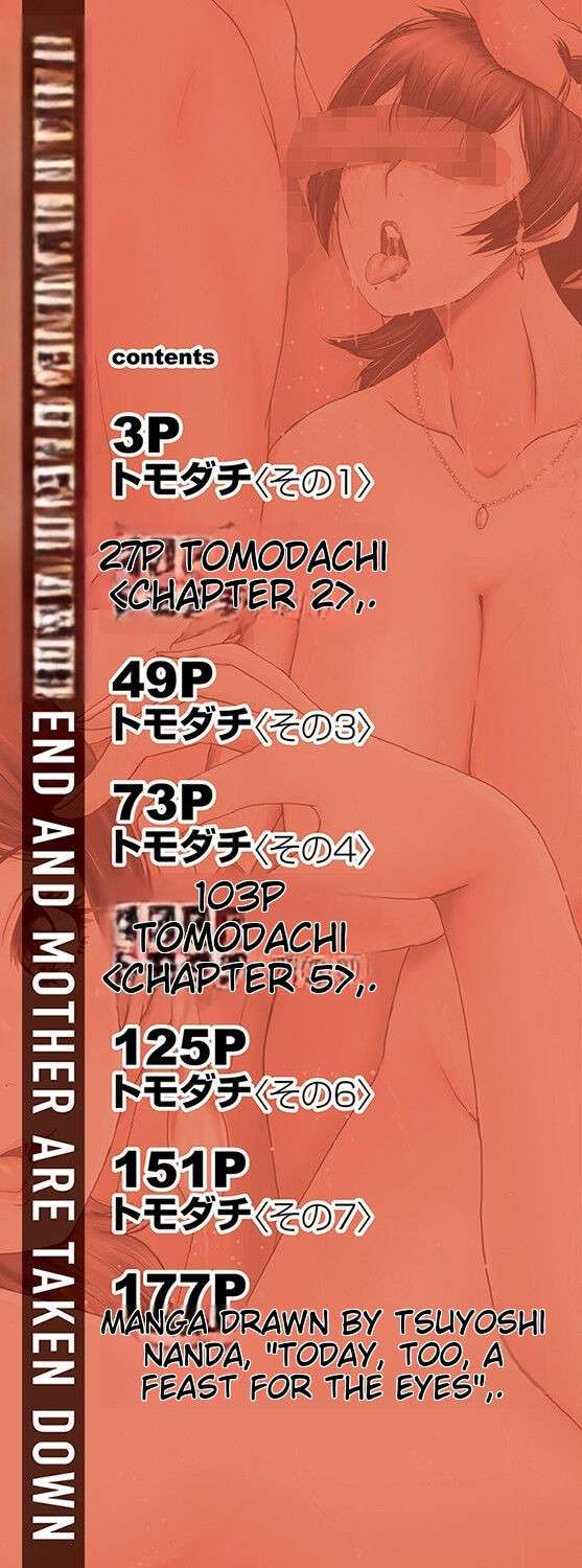 [SINK] Tomodachi, Osananajimi mo Kaa-san mo Netorareru [Digital] [English]