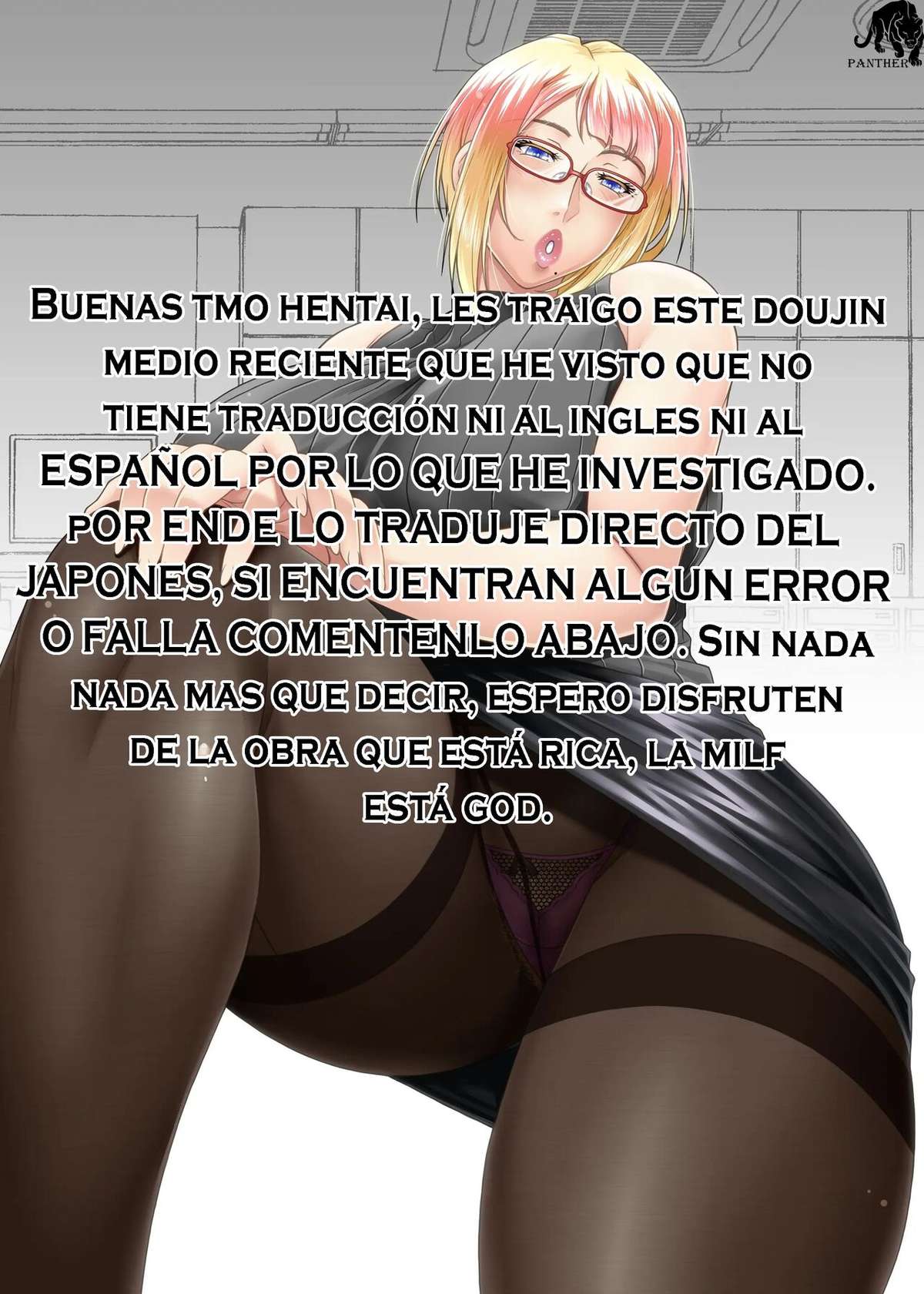 [Nomugicha (Ayato)]  Flor Femenina Brillante | Ade no Mebana [Digital] (Panther Scan) [Spanish]