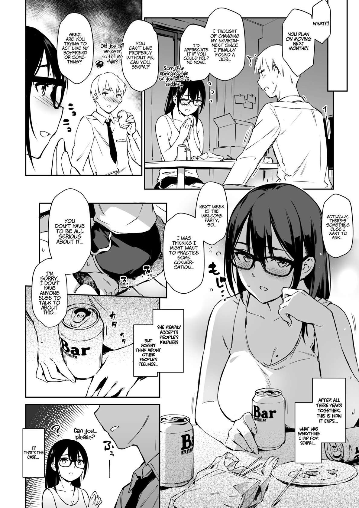 [ZEN] Sex Simulation with My Senpai Who Can't Communicate [Digital] [English] [LunaticSeibah]