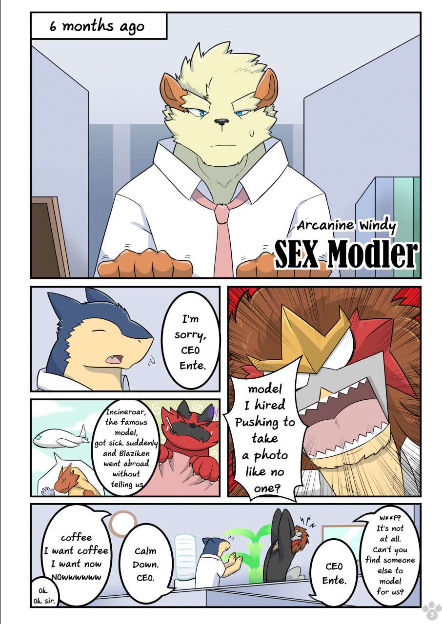 [Shinobiya] Arcanine Windy Sex Modeler (Pokémon) [English]