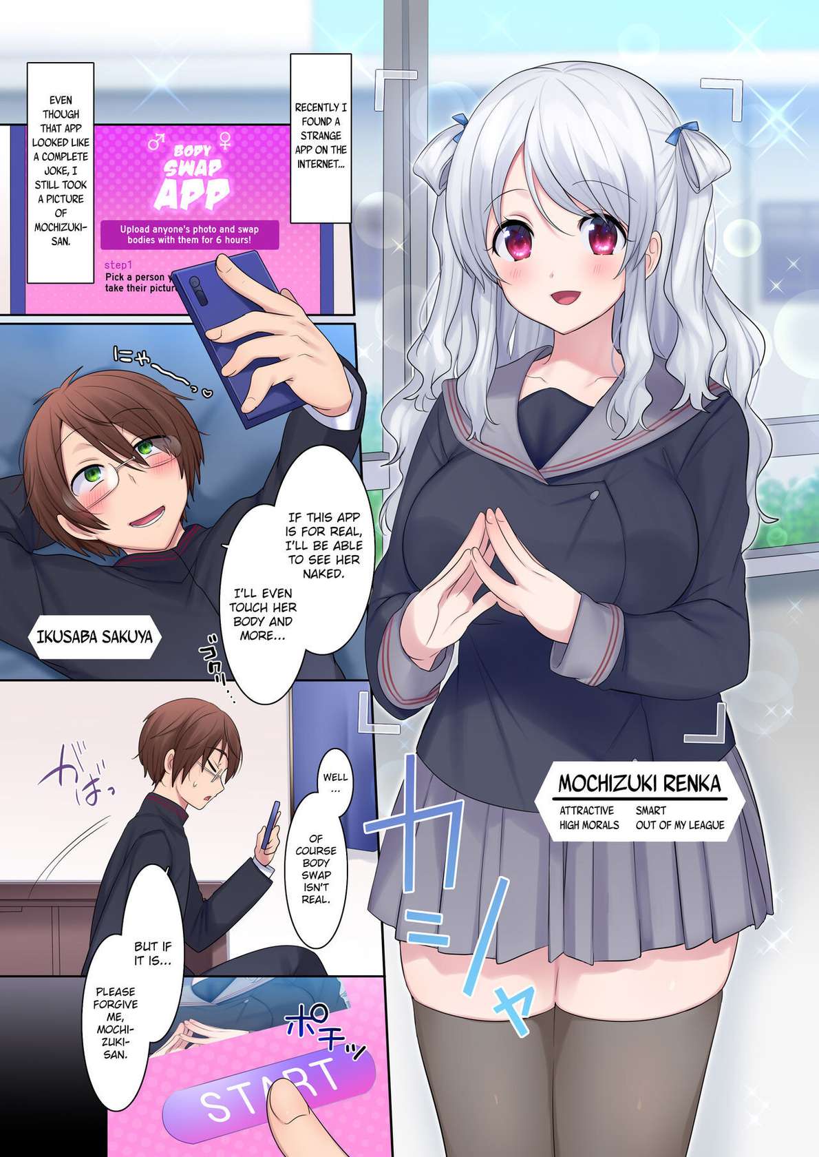 [Story Circle (Hiiragi Popura)] Irekawari Appli - Akogare no Ojou-sama wa Enkouchuu | Body Swap App - My Crush is a Prostitute