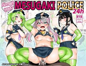 [Fuzuii Undou (Fuzui)] Taiho Shichauzo! Mesugaki Police 24-Ji[English] [Digital]