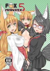 [Toriaezu. (Kitsunekov)] FOX MANIAX5 [English] {Hennojin}