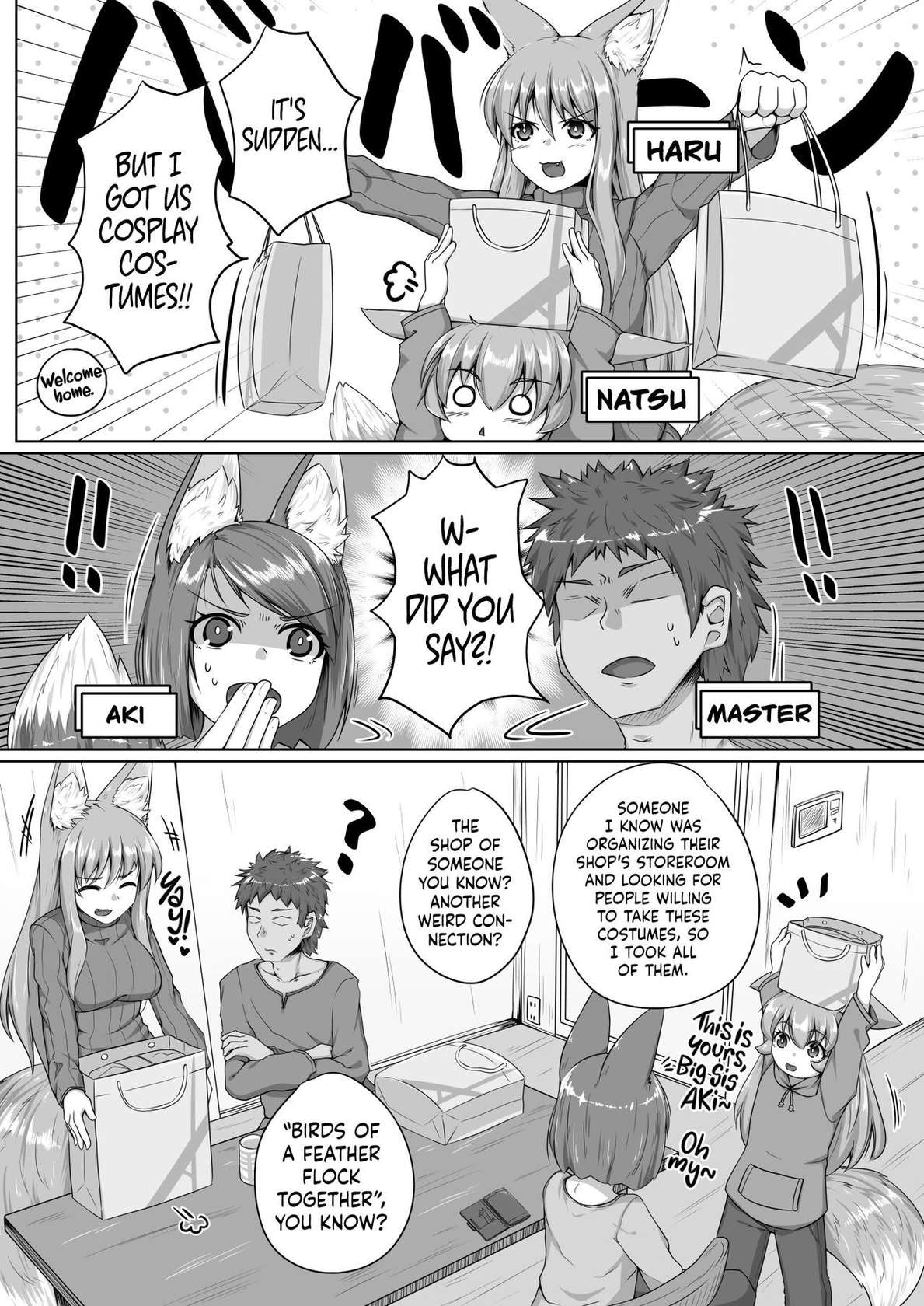 [Toriaezu. (Kitsunekov)] FOX MANIAX5 [English] {Hennojin}