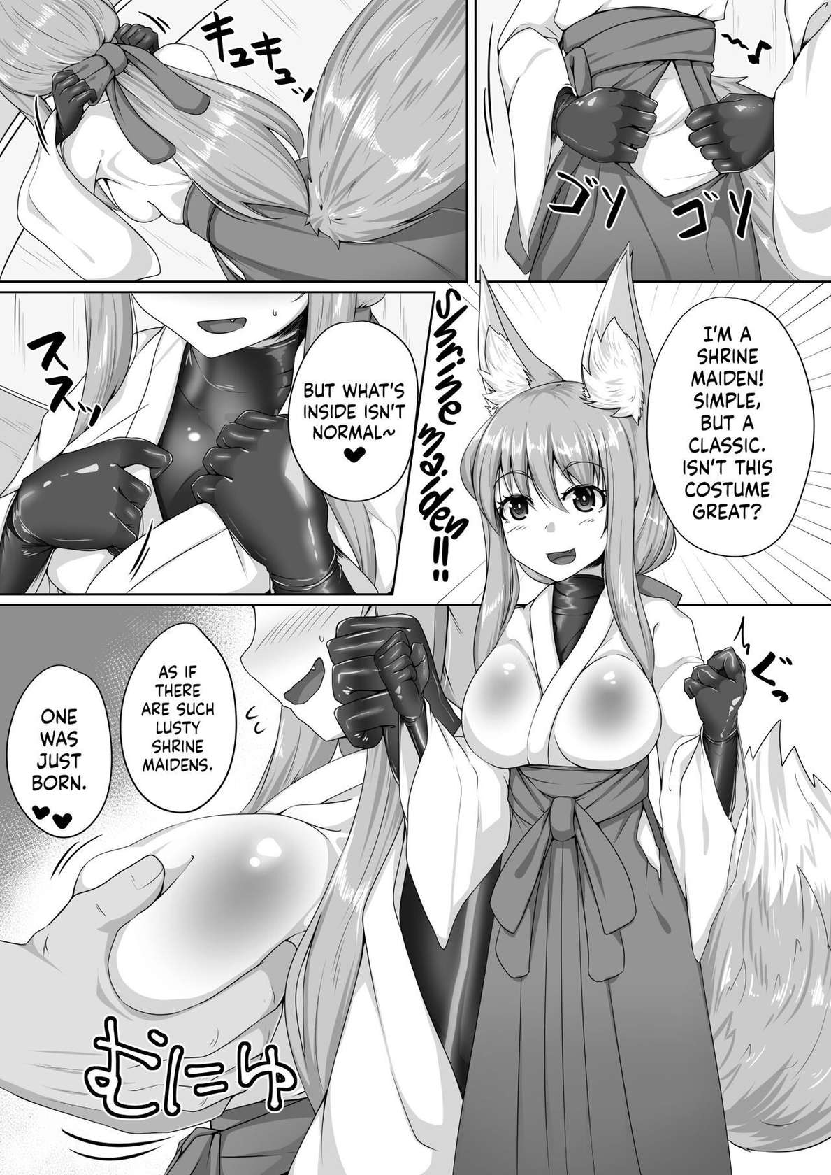 [Toriaezu. (Kitsunekov)] FOX MANIAX5 [English] {Hennojin}