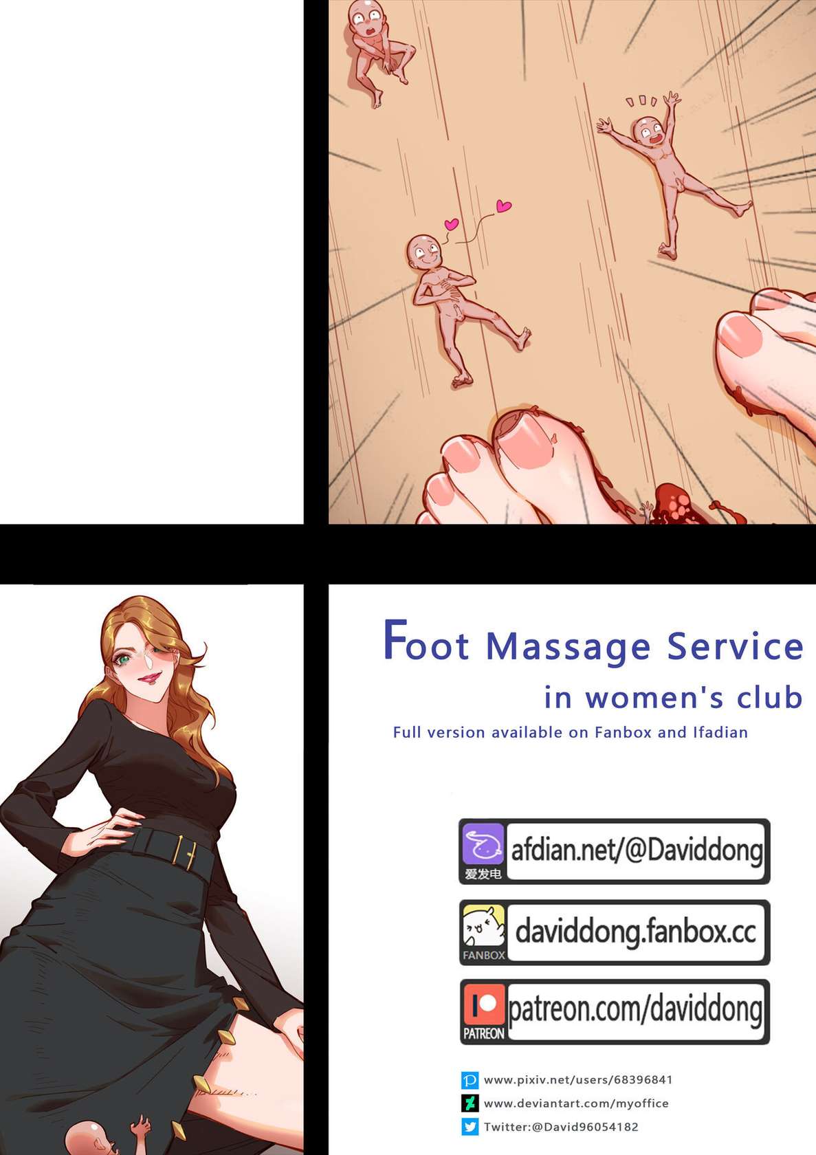 [DavidDong] - Foot Massage Service in women's club