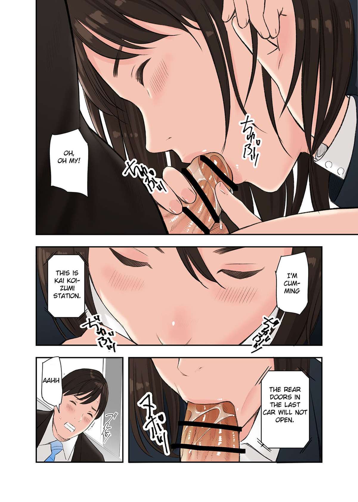 [Gomikasu Tarou (Namaribou Nayonayo)] Kono Futari to Yaru Hanashi | A Story about Sex with Two Girls [English]