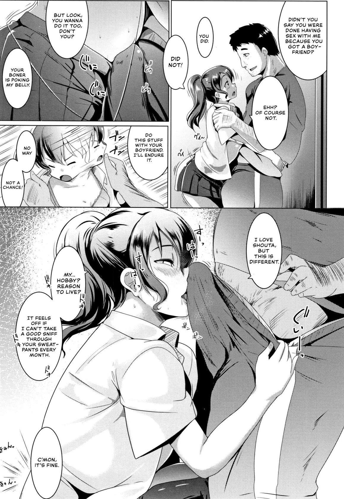 [Muneshiro] Tsukiichi Bed Mei King (COMIC Koh 2017-09) [English] [Thennos Scans] [Digital]