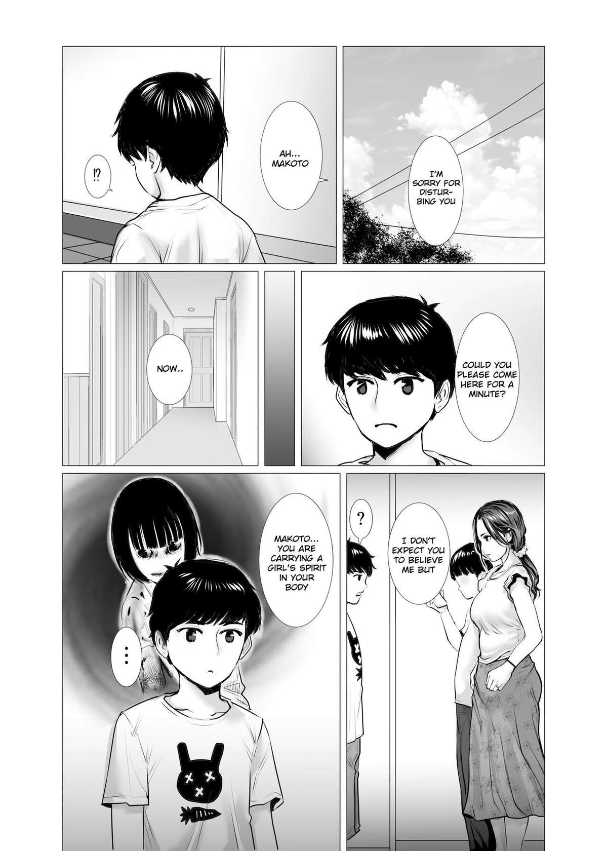 [chocohell] TomoHaha no Reikan to Seikan [English] {okono99} [ongoing]