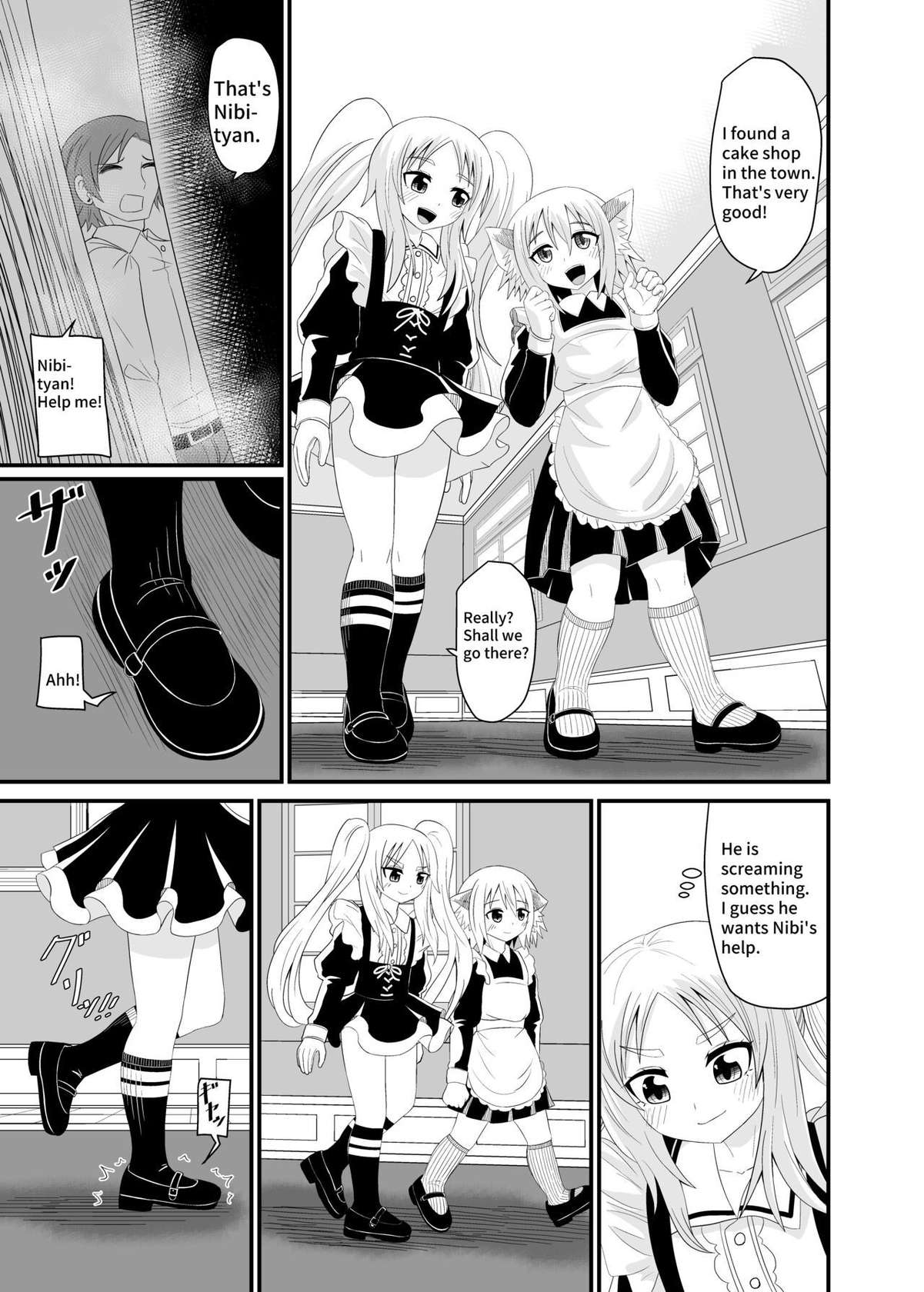 [Shivharu] Isekai Maid Foot Fetish Story 4 [English]