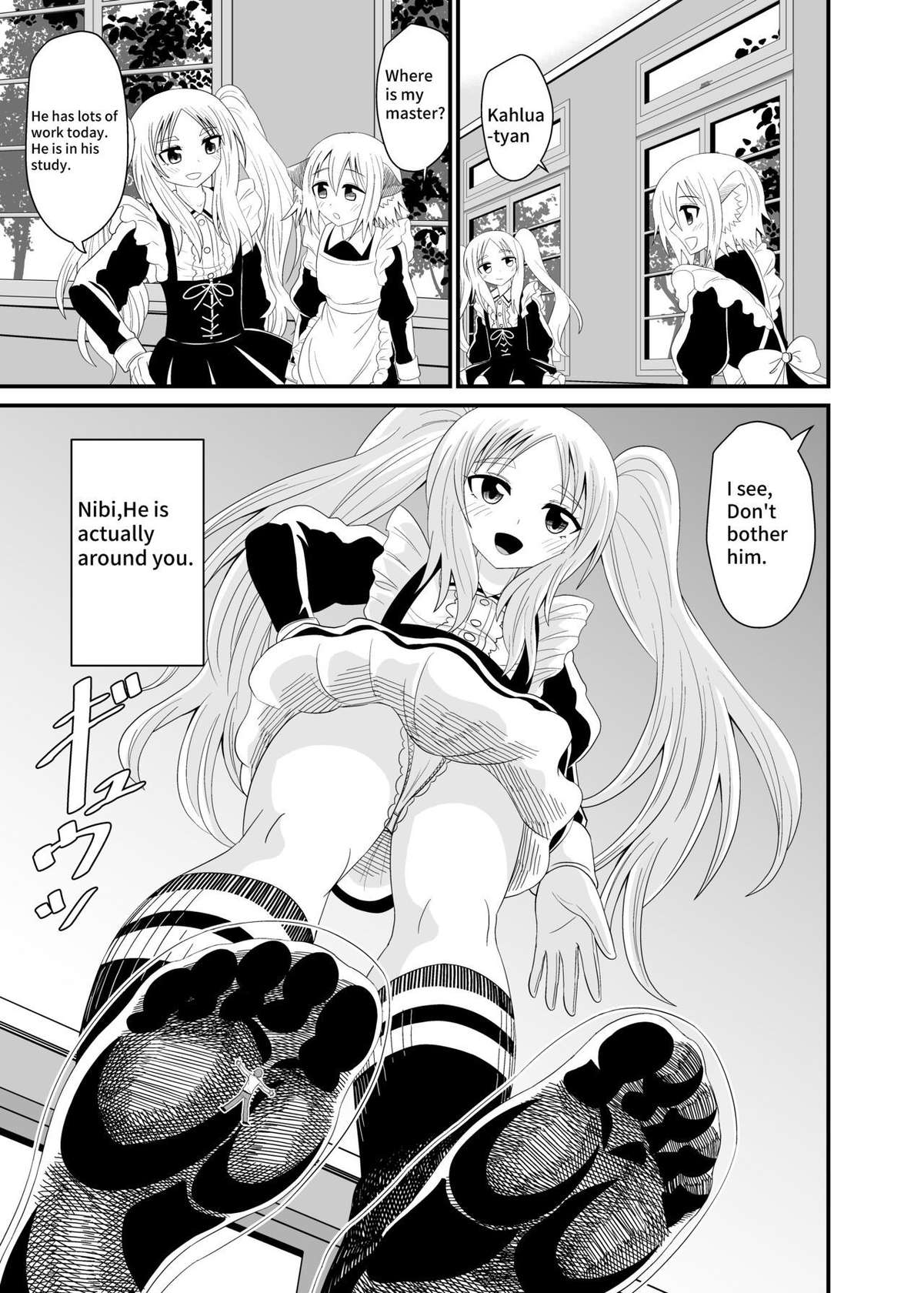 [Shivharu] Isekai Maid Foot Fetish Story 4 [English]