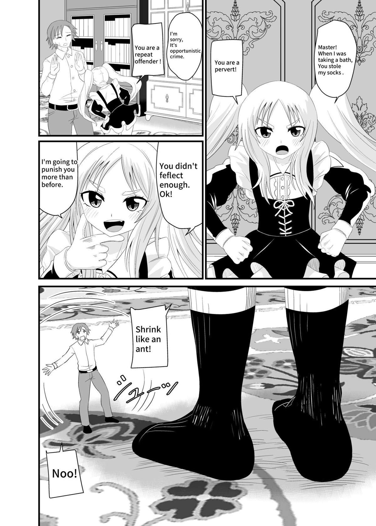 [Shivharu] Isekai Maid Foot Fetish Story 4 [English]