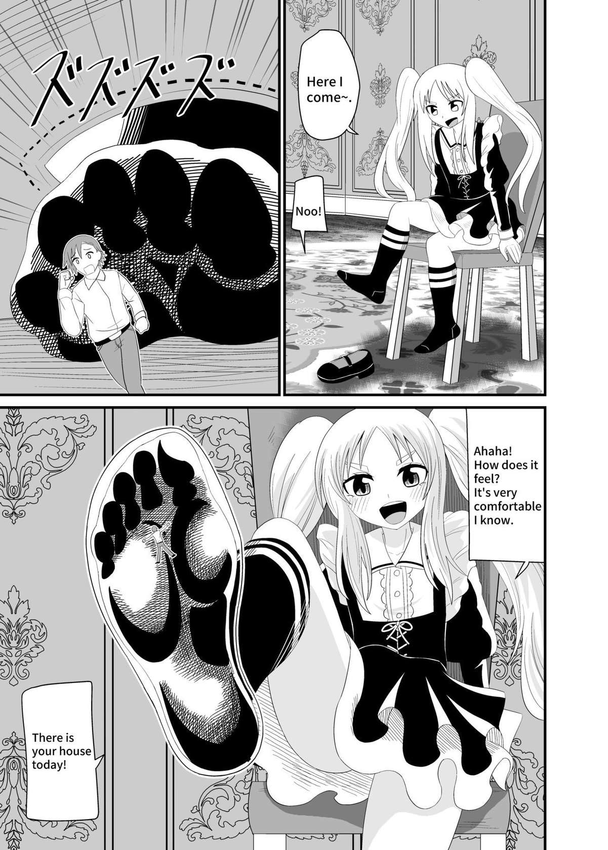 [Shivharu] Isekai Maid Foot Fetish Story 4 [English]