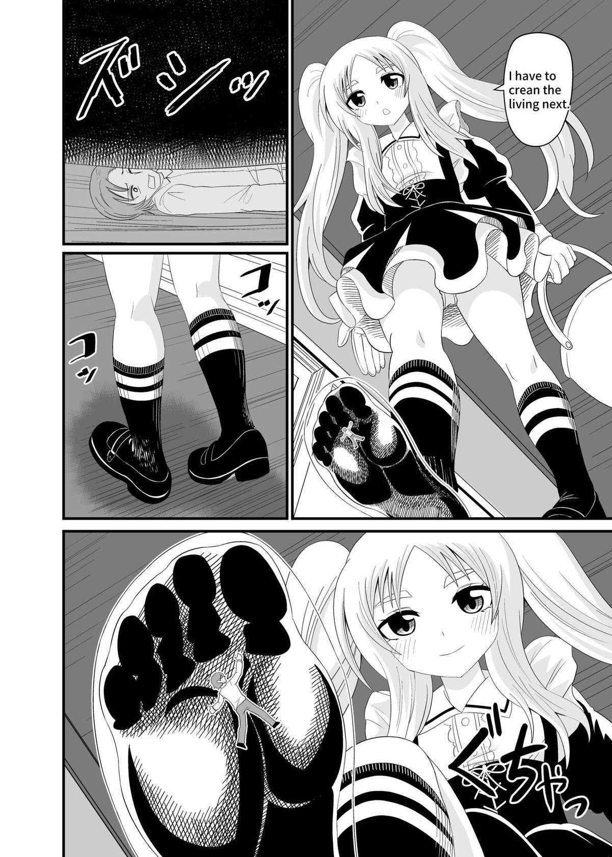 [Shivharu] Isekai Maid Foot Fetish Story 4 [English]