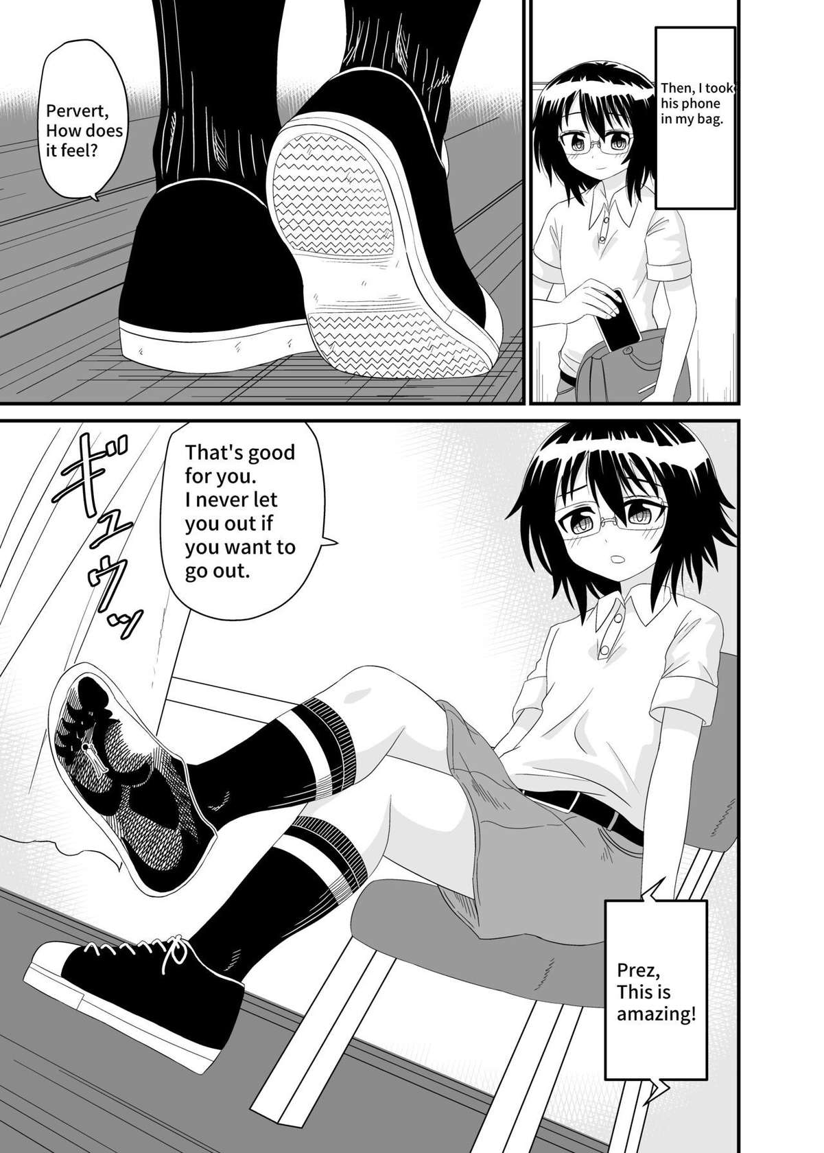 [Shivharu] In her Shoe [English]