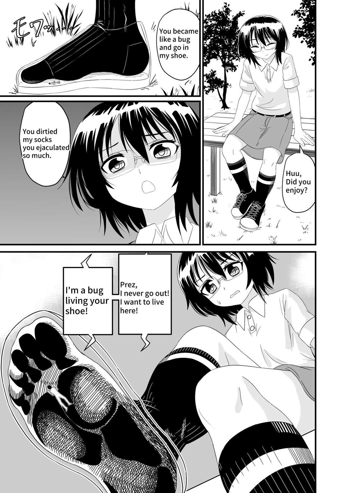 [Shivharu] In her Shoe [English]