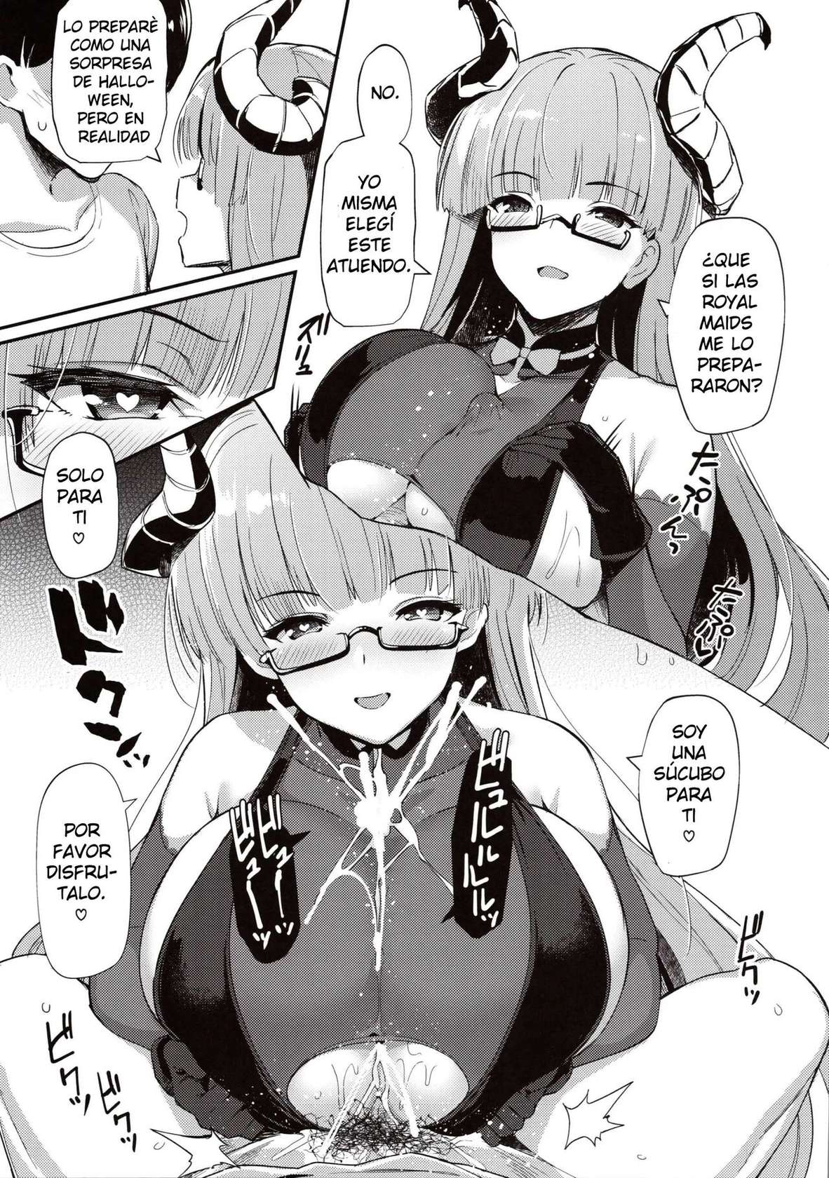 (C97) [Batsu Jirushi (Batsu)] AzuLan Shikoshiko Bokou Seikatsu (Azur Lane) [Spanish]