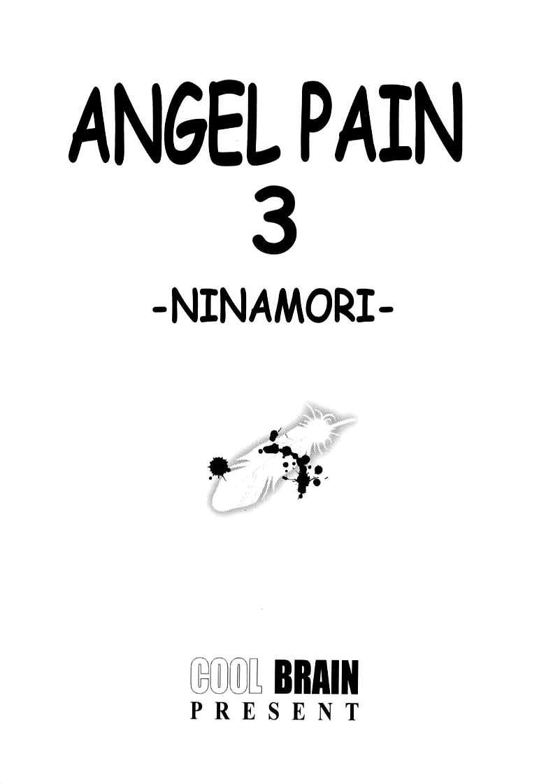 Angel Pain 3