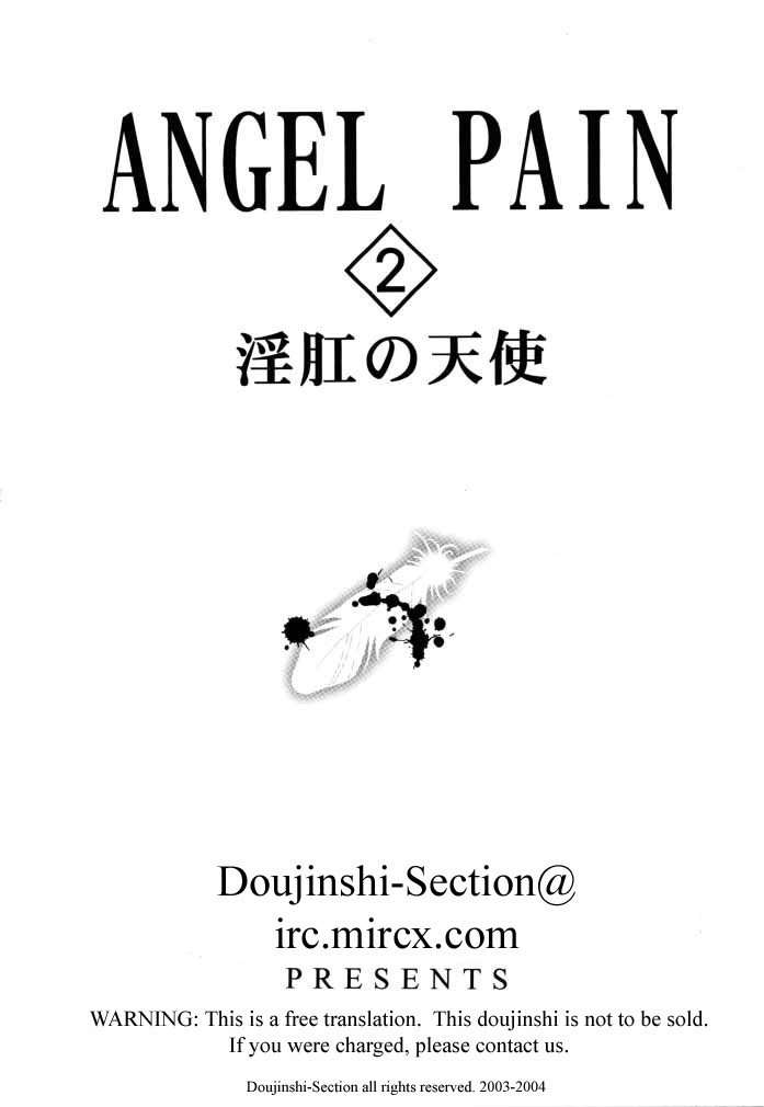 Angel Pain 2