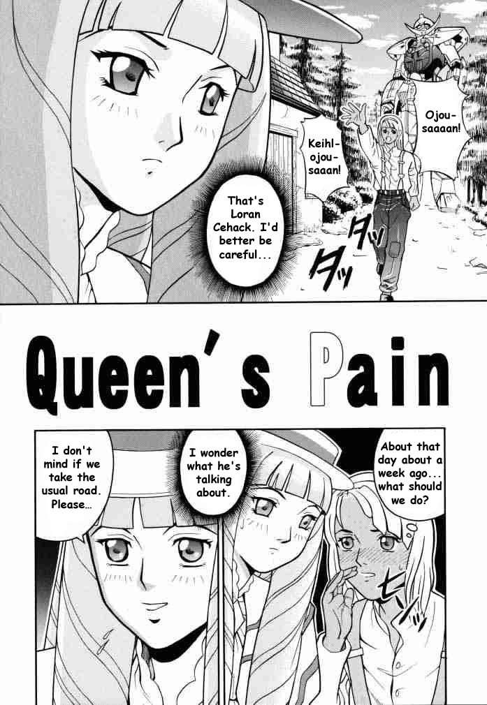 Angel Pain 2