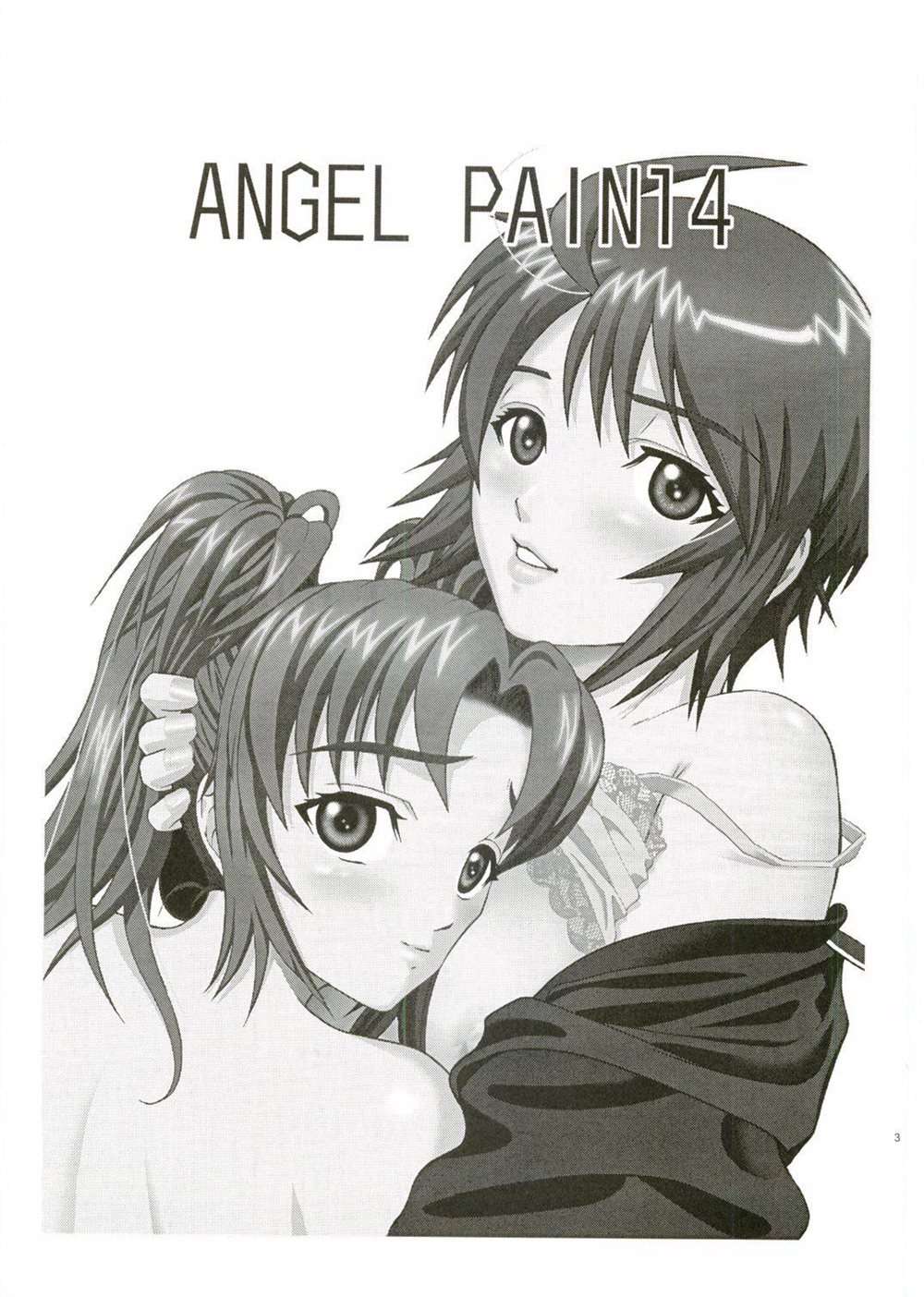 Angel Pain 14