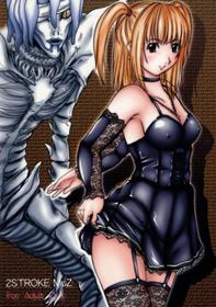 MuZ Death Note]