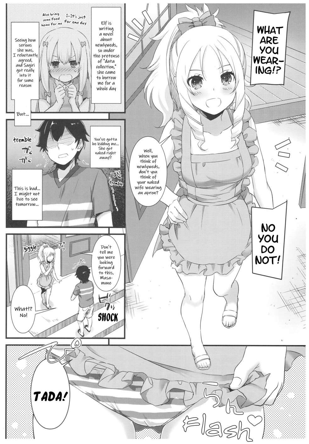 1D.L. Action 1Eromanga Sensei