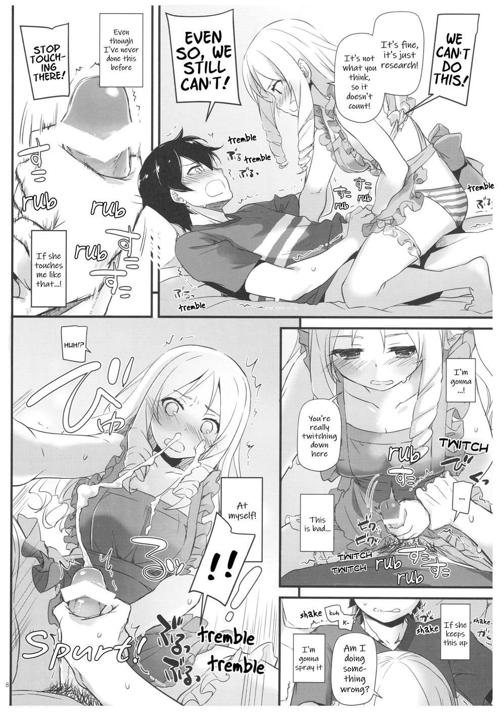 1D.L. Action 1Eromanga Sensei