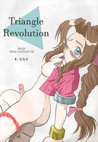 Triangle Revolution [Oneshot]